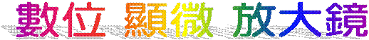 �Ʀ� ��L ��j��