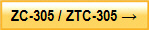 ZC-305 / ZTC-305 ��