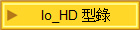 Io_HD ����